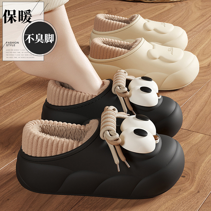 棉拖鞋女士包跟秋冬季2025新款防水防滑室内家居可爱厚底毛绒棉鞋