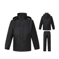 吾卫世 分体雨衣 4XL /套