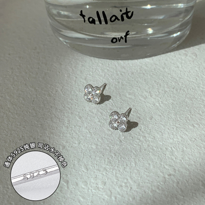 纯银锆石四叶草耳钉养耳洞睡觉不用摘防过敏高级感耳环女耳饰送女朋友老婆情人节七夕生日礼物