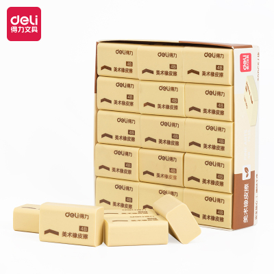 得力7535橡皮擦 混色 30块/盒