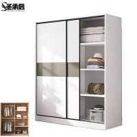 圣承启 柜子 1.2m台