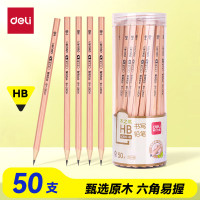 得力(deli) 50支HB木之然系列六角笔杆原木HB
