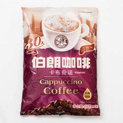 MR.BROWN伯朗速溶三合一咖啡饮品卡布奇诺510g（17g/包*30包）