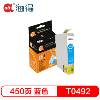 海得 T0492青色墨盒 TI-T0492 适用爱普生R210 R230 R310 RX510 RX630 R350