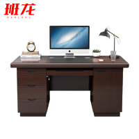 班龙电脑桌BL120-2张