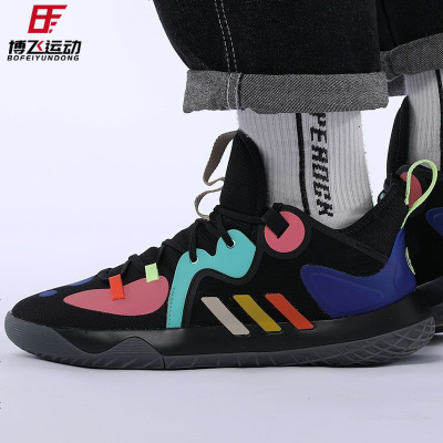 Adidas阿迪达斯男鞋2021春季新款哈登5实战缓震耐磨运动篮球鞋FZ1069