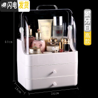 三维工匠卫生间置物架浴室厕所洗手间洗漱台用品用具化妆品收纳盒防水架子 象牙白高款浴室置物架