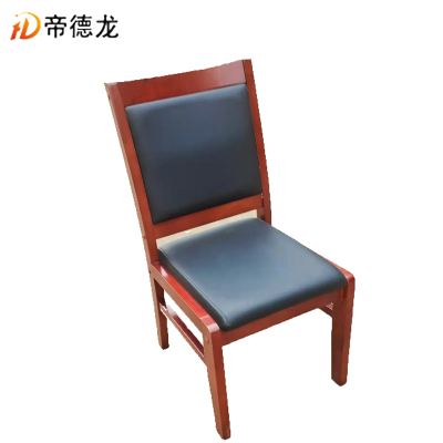 帝德龙办公椅实木家用靠背椅员工会议椅BG1
