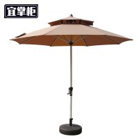 宜掌柜户外遮阳伞2.7米把