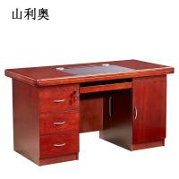 山利奥 办公桌 SLA-288 1张