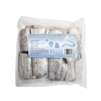 钿满堂冻带鱼段10kg/件