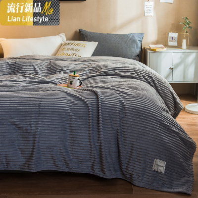 毛毯珊瑚绒毯子午睡毯冬季加厚保暖单人学生宿舍床单法兰绒小被子 三维工匠