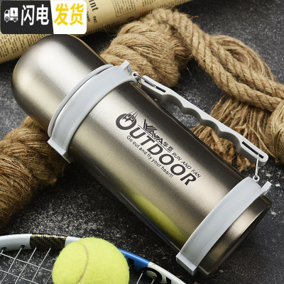 三维工匠保温杯304不锈钢真空保温1000便携大号容量超长保温旅行壶 金色