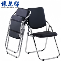 豫龙都折叠椅SF07把