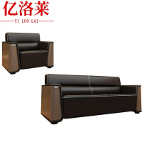 亿洛莱 商务接待沙发 192*83*83cm(1+3)套