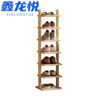 鑫龙悦