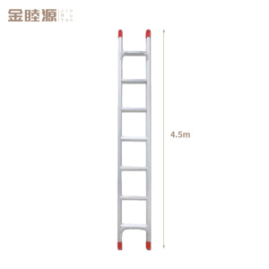 金睦源JIN MU YON 梯子 4.5m个