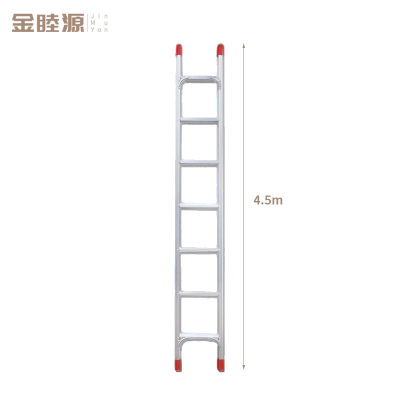 金睦源JIN MU YON 梯子 4.5m个