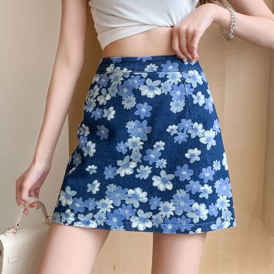 新依界碎花牛仔半身裙a字裙包臀裙女夏季新款高腰显瘦时尚洋气百搭潮ins