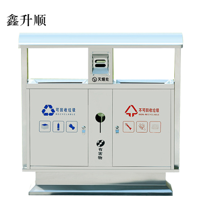 鑫升顺201不锈钢户外垃圾桶果皮箱环卫大号垃圾分类小区室外环保桶201不锈钢桶双桶