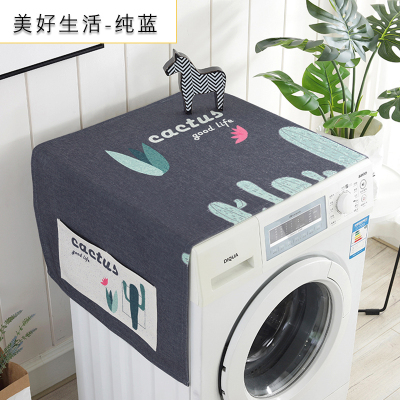 洗衣机盖布 防水防尘罩防尘布遮盖防灰尘家用冰箱微波炉机罩 美好生活-蓝 微波炉、烤箱盖巾(100*35cm)升级防水