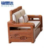 铭思达实木沙发双人张