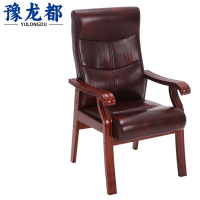豫龙都大班椅牛皮把