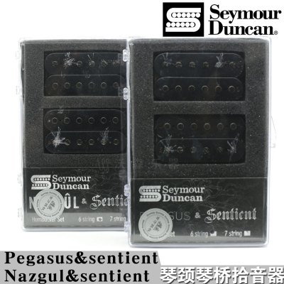 美产邓肯SeymourDuncanpegasusnazgul&sentient电吉他拾音器乐器配件