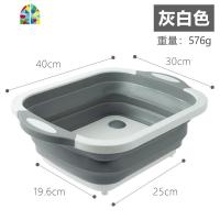 可折叠洗菜盆切菜板厨房家用创意多功能伸缩洗水果盘切菜盆 FENGHOU 三折叠洗菜盆-灰灰色洗菜篮洗菜篮