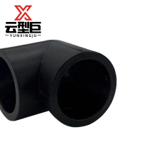 云型巨 PE弯头90° PE管配件饮用水自来水管硬管配件25mm 单位:个