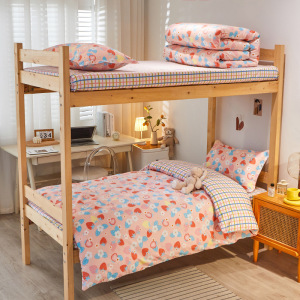 纯棉学生宿舍六件套全棉被褥套装学校单位上下铺三件套床品