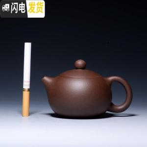 三维工匠宜兴紫砂壶底清全手工名家120迷你小容量西施功夫茶 120cc简单包装无杯茶具