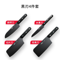 菜刀家用刀具厨房超快锋利切肉片刀厨师专用不锈钢切菜刀免磨轻便7163