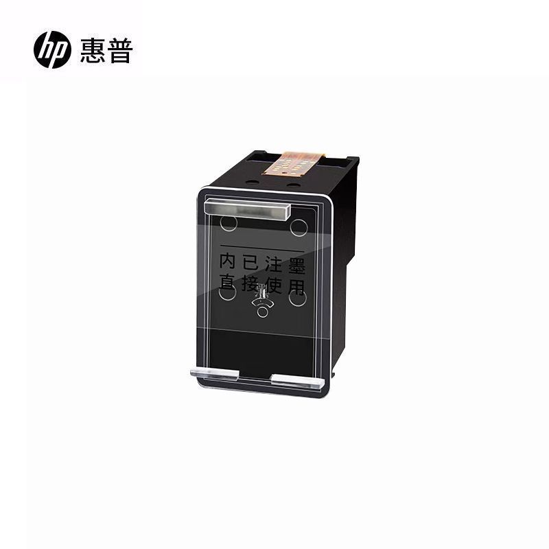 hp惠普805墨盒 黑色彩色 805XL 适合1210/1212/2330/2332 2720/21/22/23/29