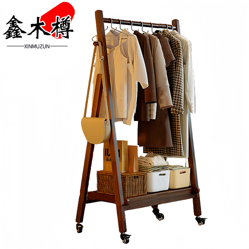 鑫木樽落地挂衣架60cm个