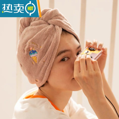 敬平三洋汇美干发帽女吸水速干卡通ins可爱抖音包头巾加厚干发巾 棕色冰淇凌 如图