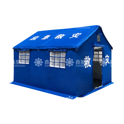 鑫星奈 XXN40614146 民政应急救灾帐篷指挥帐篷 12平棉帐篷