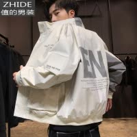 SUNTEK外套男士2020新款春秋新款休闲韩版潮流秋装上衣秋冬衣服工装夹克夹克