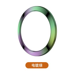 适用于小米S4手表S3表圈替换表圈原装智能运动S4表带男女款3139G