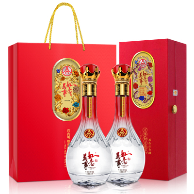 五粮液股份万事如意精品52度500ml*2瓶纯粮食浓香型白酒礼盒装