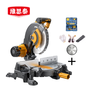 维思泰 电动斜切锯切铝切角木工铝合金型材切割机角度锯铝机 220V/2200W/265mm 台