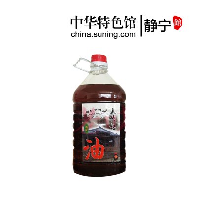 中华特色-静宁馆曹务老味道胡麻油5斤装2.5L食用油传统工艺压榨顺丰全国免邮西北