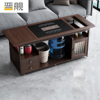 晋舰 移动茶台家用竹木小茶桌烧水壶一体简约现代功夫茶几120长乌金石无盖板