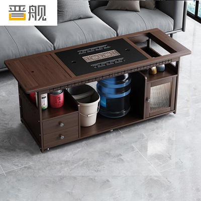 晋舰 移动茶台家用竹木小茶桌烧水壶一体简约现代功夫茶几120长乌金石无盖板