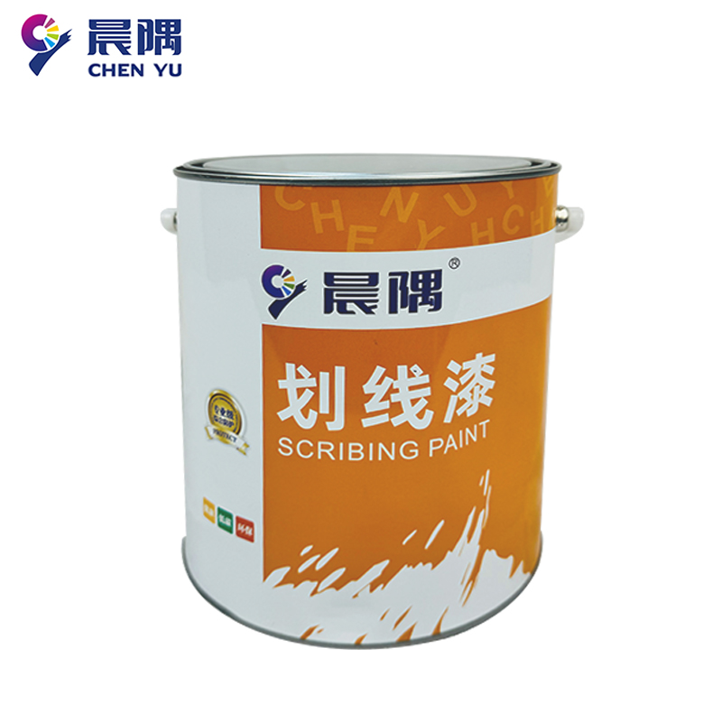 晨隅马路画线漆红4kg/桶