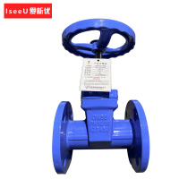 爱新优 软密封法兰闸阀 Z45X-16Q DN50(个)