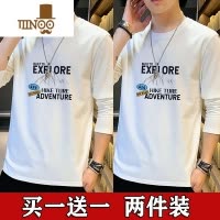 YANXU工地干活装新款圆领长袖t恤男士流打底衫内衣男装工作服