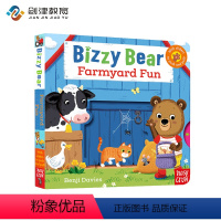[正版]英文原版绘本 Bizzy Bear系列 小熊很忙纸板操作拉拉书 Farmyard Fun 开心农场 3-6岁儿