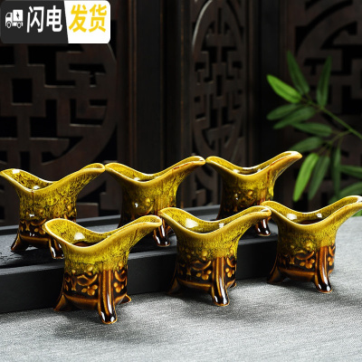 三维工匠创意陶瓷茶杯套装家用个人品茗杯主人杯窑变功夫茶具杯子茶碗个性 窑变黄帝王杯6只装