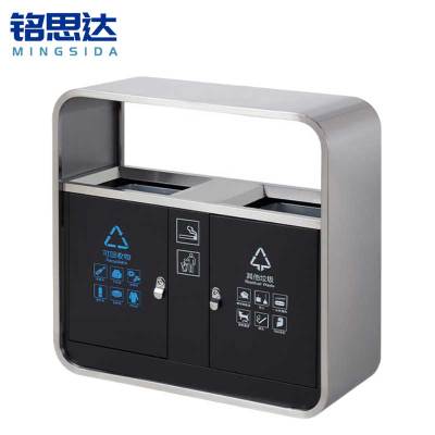 铭思达垃圾桶A02个